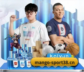 国际化进程(mango.com)