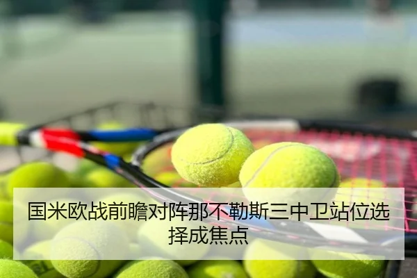 img_1791307126271_1439_0_475.jpg（mango.com）