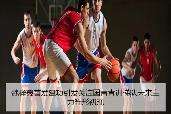 img_1791826114352_359_0_224.jpg（mango.com）