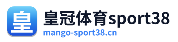 皇冠体育sport38 Logo